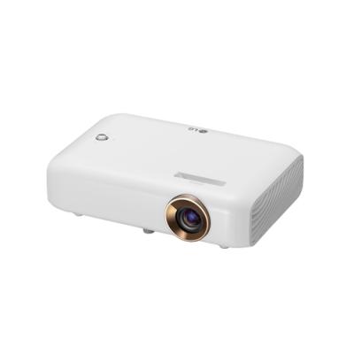 LG PH510PG videoproyector Proyector de alcance estándar 550