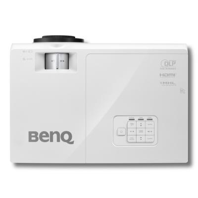 BenQ SH753P videoproyector Proyector de alcance estándar 5000