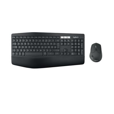 Pack Teclado Y Mouse Logitech Mk850 Suizo P/n:920-008223