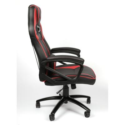 Silla Gamer Konix Drakkar Thor Gran Comodidad Y Ergonomia