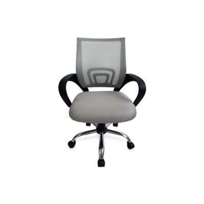 Silla De Oficina Equip De Malla Color Gris Claro Recubrimiento