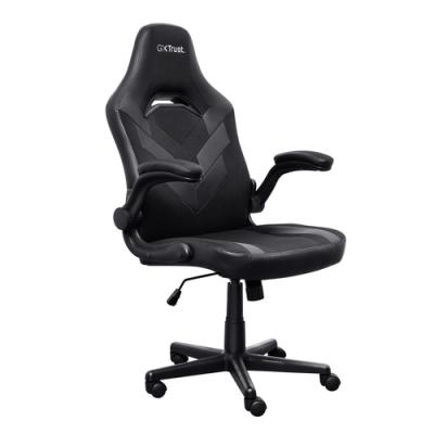 Silla Gamer Trust Gxt 703 Negra/gris 25128 Elevador De Gas