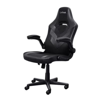 Silla Gamer Trust Gxt 703 Negra/gris 25128 Elevador De Gas