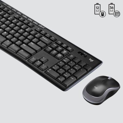 Teclado Logitech Mk270 Ingles Internacional P/n:920-004509