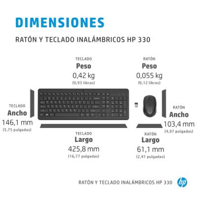 Teclado y Ratón Inalámbricos HP 330/ Negro