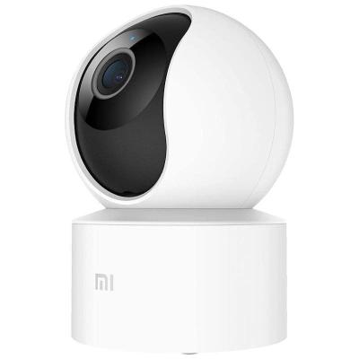 Cámara de Videovigilancia Xiaomi Smart Camera C200 1080p/