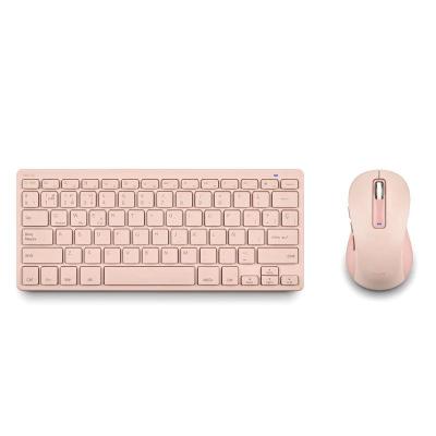 Ngs kit teclado y raton multifuncion recarg rosa