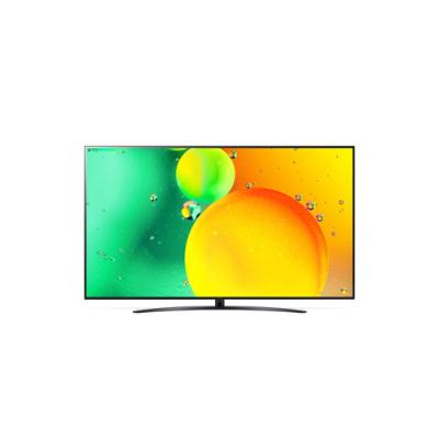 Lg 70nano766qa tv 70" uhd nanocell alfa5 aithinq