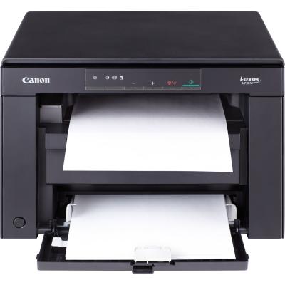 Canon multifunción i-sensys mf3010