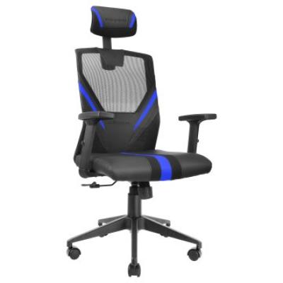 Silla Ergonomica Mars Gaming Mgc-ergo Negra Con Detalles En