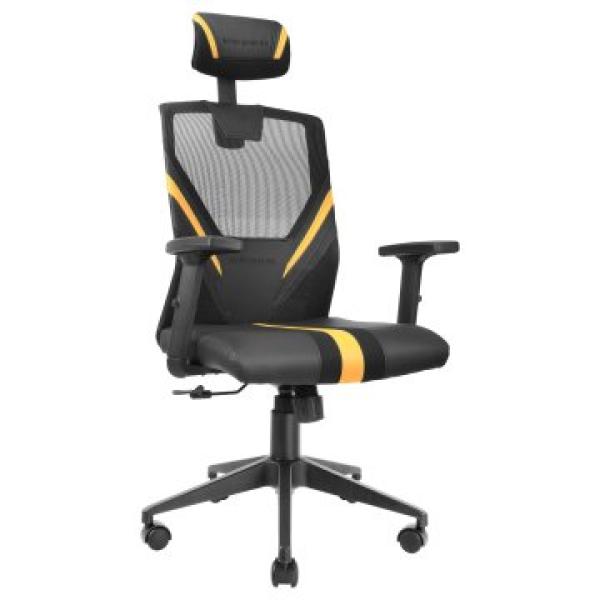 Silla Ergonomica Mars Gaming Mgc-ergo Negra Con Detalles En Amarillo Respaldo En Malla Transpirable