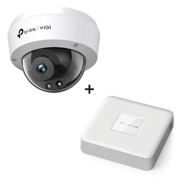 Vigi bundle nvr1104h-4p+c240(2.8mm)