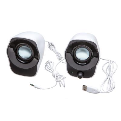 Altavoces Logitech Z120/ 1.2W/ 2.0/ Blancos