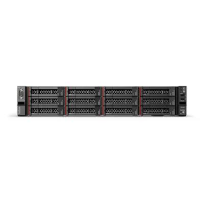 Server Lenovo Sr590 Xeon Silver 4208 32gb