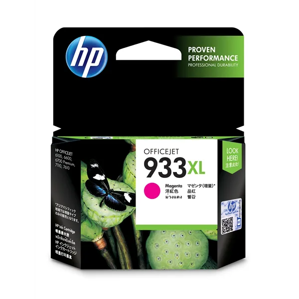 HP 933XL Alta Capacidad Magenta CN055AE - Cartucho de Tinta Original