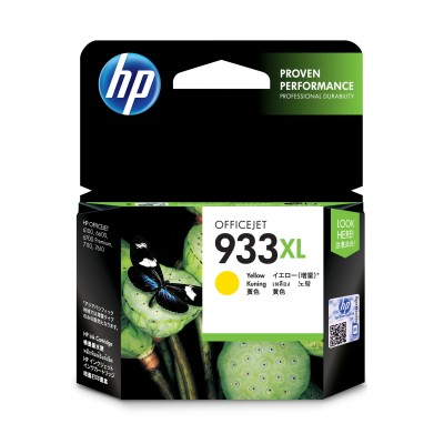 HP 933XL Alta Capacidad Amarillo CN056AE - Cartucho de Tinta