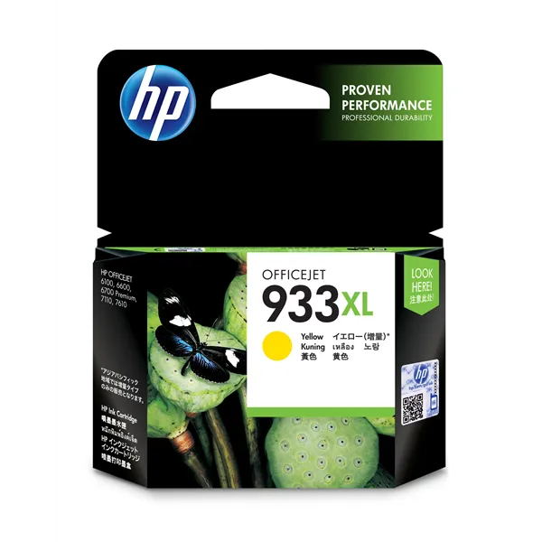 HP 933XL Alta Capacidad Amarillo CN056AE - Cartucho de Tinta Original