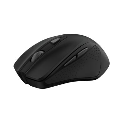 Mouse Trust Wireless Nito Silencioso 5 Botones Bat Aa Negro