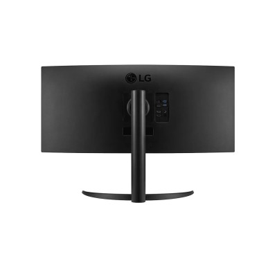 Monitor Profesional Ultrapanorámico Curvo LG UltraWide