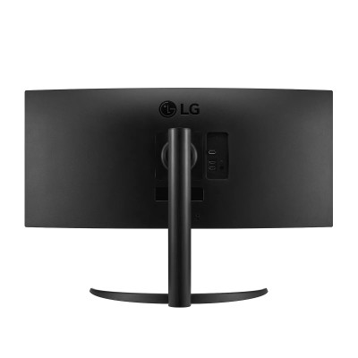 Monitor Gaming Ultrapanorámico Curvo LG UltraGear 34WP65CP-B