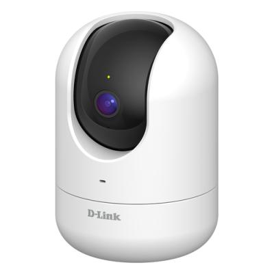 D-link Camara Full Hd Wireless Day/night Color Pan/tilt H.264