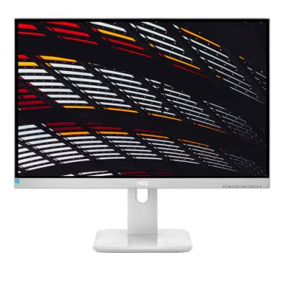 Monitor Profesional AOC 27P1/GR 27'/ Full HD/ Multimedia/ Gris