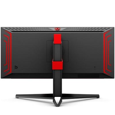 Monitor Gaming Ultraparonámico AOC AGON PRO AG344UXM 34'/