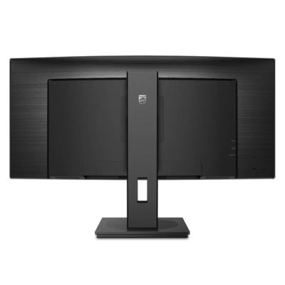 Monitor Profesional Ultrapanorámico Curvo Philips B-Line 345B1C