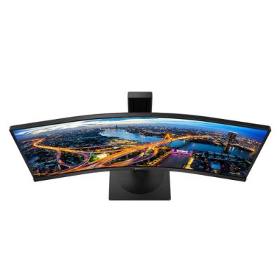 Monitor Profesional Ultrapanorámico Curvo Philips B-Line 345B1C