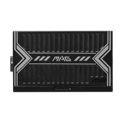 FUENTE ALIMENTACION MSI MAG A550BN 550W 80 PLUS BRONZE