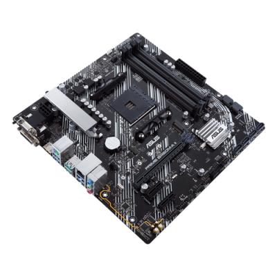 PLACA BASE ASUS PRIME B450M-A II AM4 MATX 4XDDR4