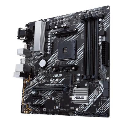 PLACA BASE ASUS PRIME B450M-A II AM4 MATX 4XDDR4