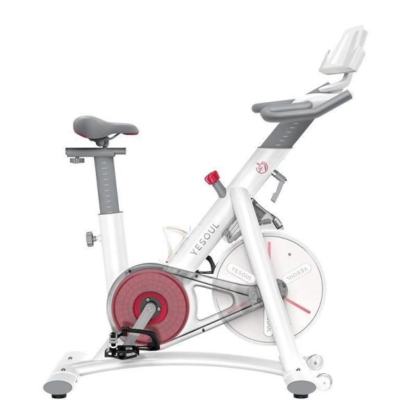 Bicicleta Indoor Yesoul S3 Smart/ Blanca