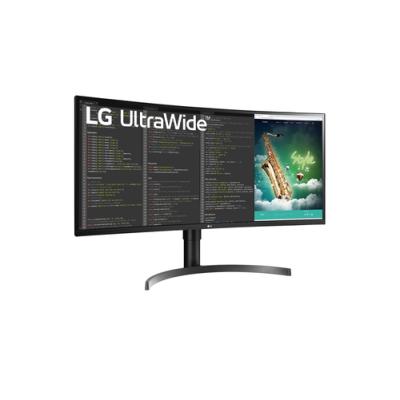 Monitor Profesional Ultrapanorámico Curvo LG UltraWide