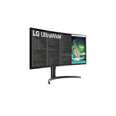 Monitor Profesional Ultrapanorámico Curvo LG UltraWide