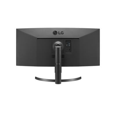 Monitor Profesional Ultrapanorámico Curvo LG UltraWide