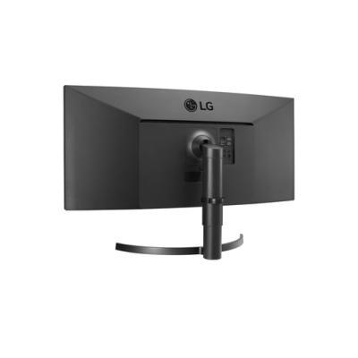 Monitor Profesional Ultrapanorámico Curvo LG UltraWide