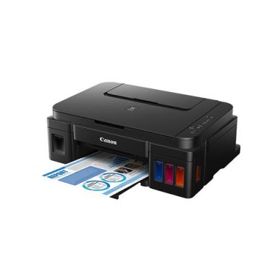 MULTIFUNCION CANON PIXMA G2501 - 8/5PPM - 4800X1200PPP - SCAN