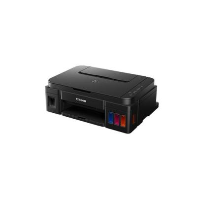 MULTIFUNCION CANON PIXMA G2501 - 8/5PPM - 4800X1200PPP - SCAN