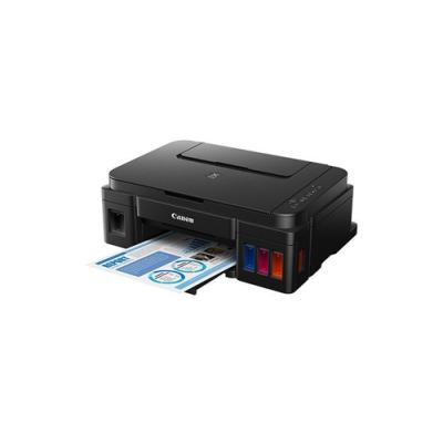 MULTIFUNCION CANON PIXMA G2501 - 8/5PPM - 4800X1200PPP - SCAN