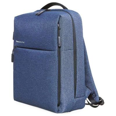 Mochila Xiaomi Mi City Backpack 2 para Portátiles hasta 15.6'/