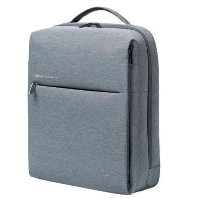 Mochila Xiaomi Mi City Backpack 2 para Portátiles hasta 15.6'/