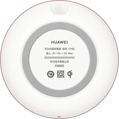 Cargador Inalámbrico Huawei 55030353/ 40W