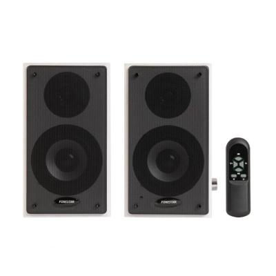 ALTAVOCES ACTIVOS 2.0 FONESTAR CLASS-220B BLANCOS - 2*RMS/45W -