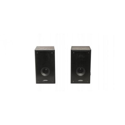 ALTAVOCES ACTIVOS 2.0 FONESTAR CLASS-220N NEGROS - 2*RMS/45W -