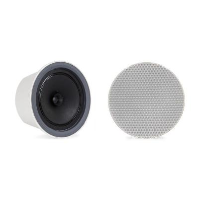 PAREJA DE ALTAVOCES TECHO CON RECEPTOR BLUETOOTH FONESTAR