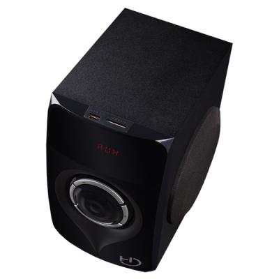 ALTAVOCES 2.1 HIDITEC H450 - 40W RMS - SUBWOOFER 5.25'/13.3CM -