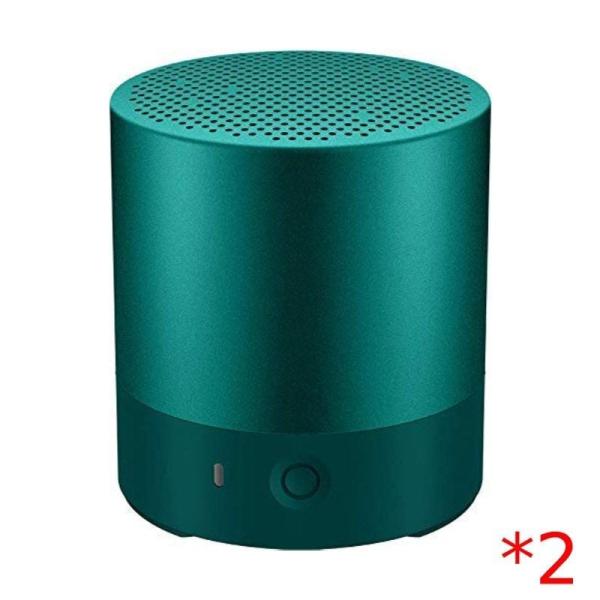 PACK 2 UNIDADES ALTAVOZ BLUETOOTH HUAWEI CM510 VERDE - BT4.2 - 3W - IP54 - CONECTOR MICRO USB - BAT.660MAH