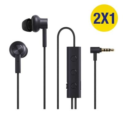 AURICULARES INTRAUDITIVOS XIAOMI 2x1 ANC BLACK CON REDUCCIÓN