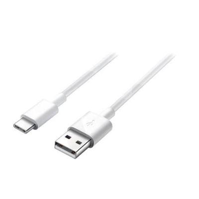 CABLE USB TIPO-C HUAWEI 55030260 BLANCO - CONECTORES USB-A